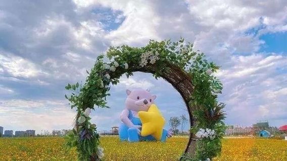 Mei Xiaoye Camping Base