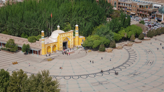 ka shi ai ti ga guang chang