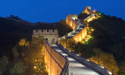 Badaling Great Wall