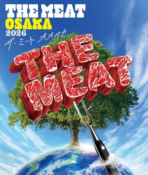 THE MEAT OSAKA | Osaka