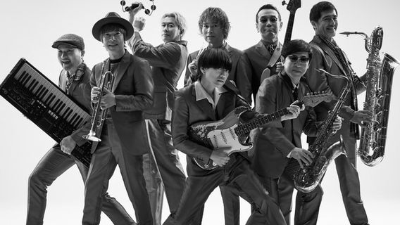 Hiroshima City | Tokyo Ska Paradise Orchestra Tour