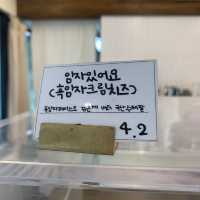 [줄 서서 사는 빵, 어글리베이커리]