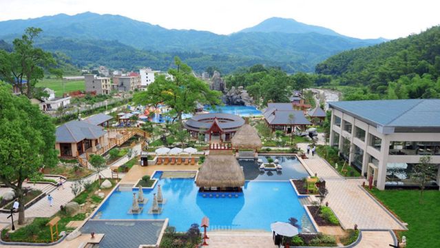 Wugong Mountain Rongyuan Hot Spring