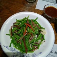 黄山风景区汤口亚朵酒店·回娘家私房菜(汤口店) User Photo