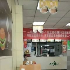 华莱士·全鸡汉堡(太康店) User Photo