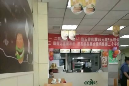 华莱士·全鸡汉堡(太康店)