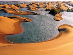 พื้นที่ท่องเที่ยวระบบนิเวศของทะเลสาบอู่ไห่