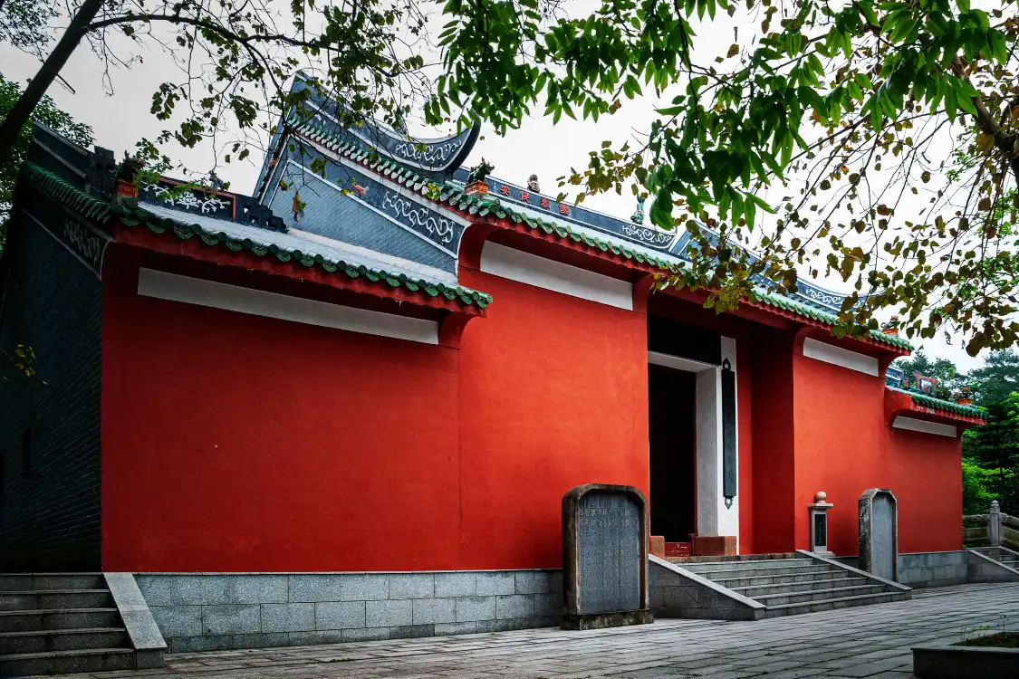 Hotels in der Nähe von Qingyuan Feilai Temple