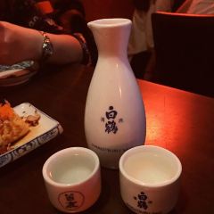 Zhu Cun Japanese Style Pub User Photo