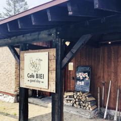 Cafe Biei Good Day User Photo