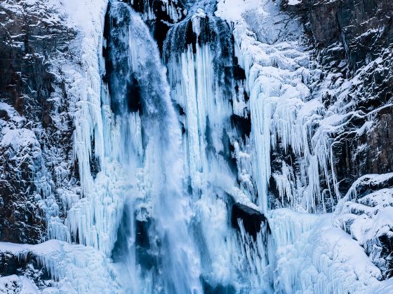 Bingchuan Waterfall