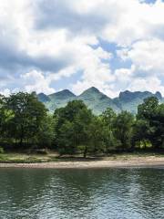 Yangshuo Forest Park