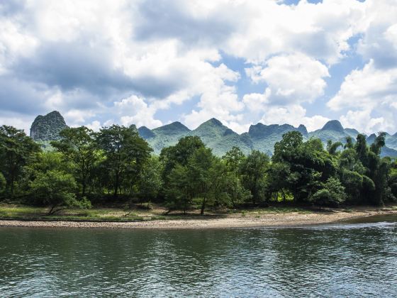 Yangshuo Forest Park