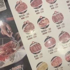 BAHELI HOTPOT User Photo