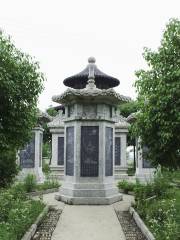 Baishui Temple