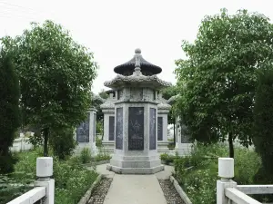 Baishui Temple