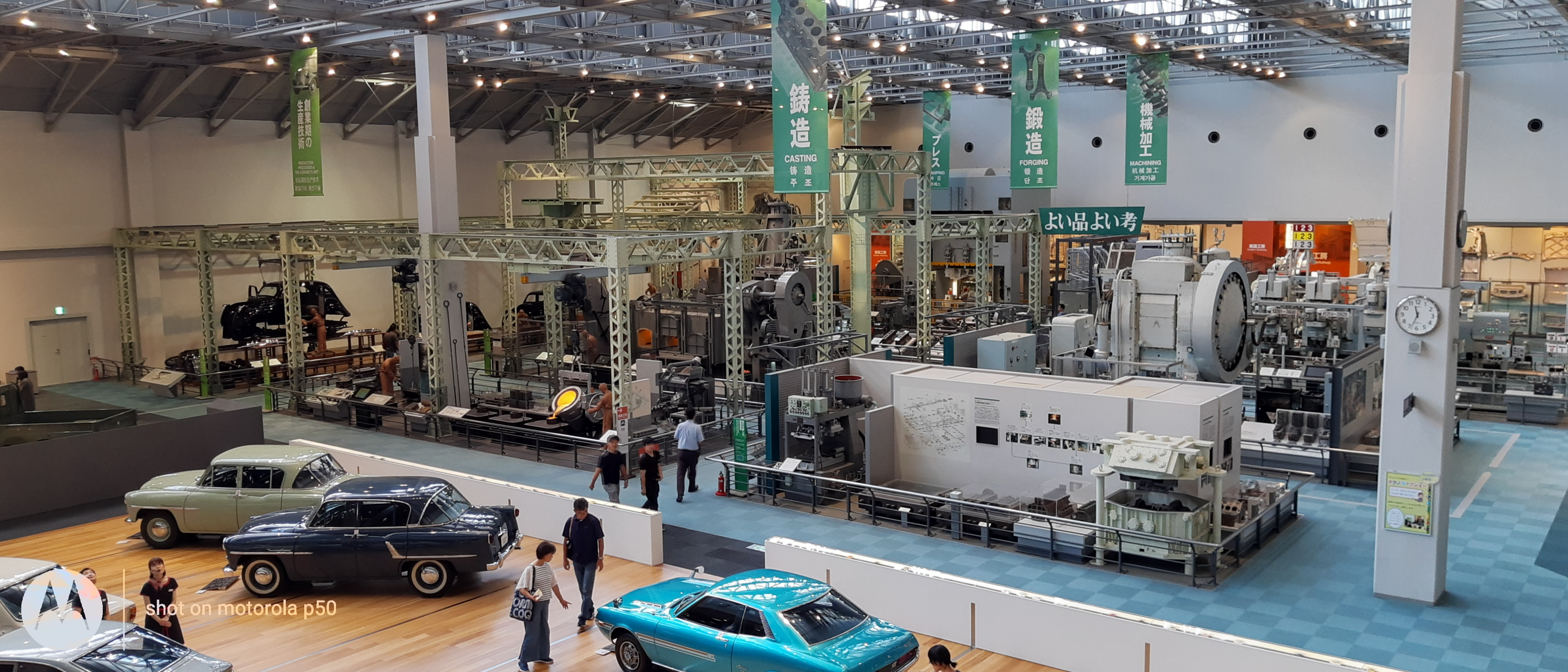 名古屋 トヨタ産業技術記念館 評判＆案内  トリップドットコム