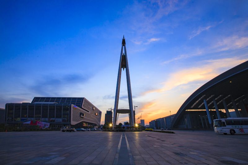 Ningbo International Convention and Exhibition Center