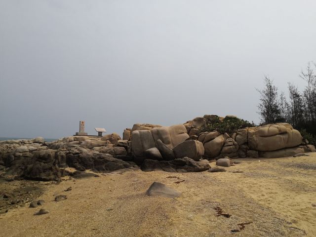 Qizi (Chess) Bay