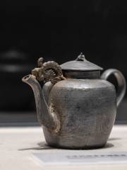 Китайский музей Ихин керамики