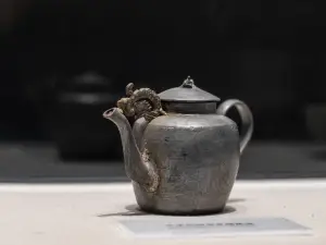 China Yixing Ceramics Museum