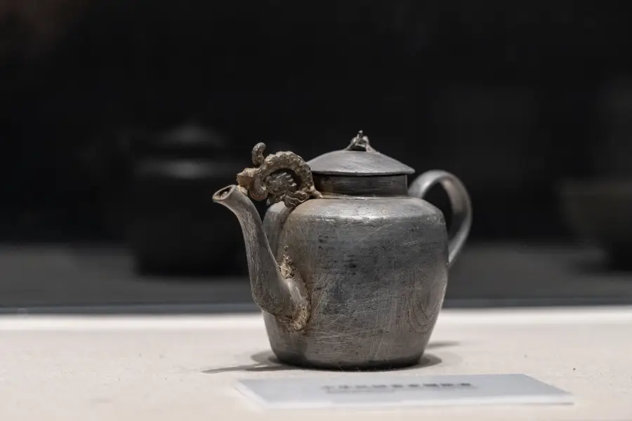 China Yixing Ceramics Museum