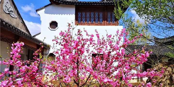 South China Culture Park