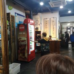 Fangshengqiao Restaurant ảnh của người dùng