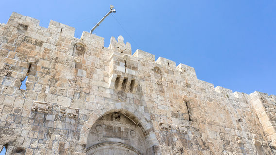 Damascus Gate