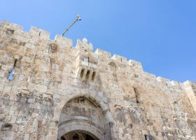 Leonardo Plaza Haifa