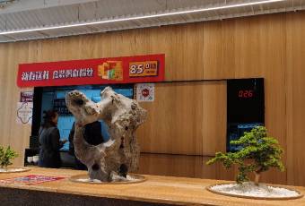 回味鴨血粉絲湯（湖北路店）用戶圖片