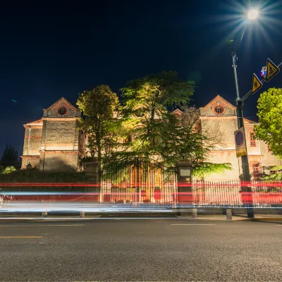 Отзывы об отеле Chongchuan District, Nantong, Jiangsu, China