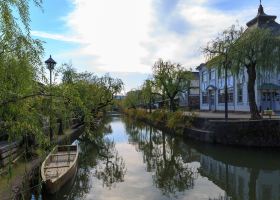 Отели рядом с достопримечательностью «Okayamadaigaku Shikada Campus»