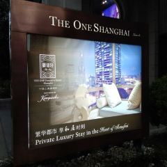 1Eins Bistro & Lounge ảnh của người dùng