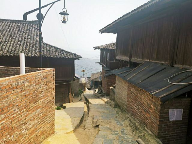 Basha Miao Nationality Village