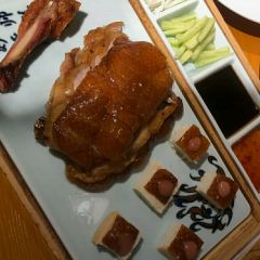 姥姥春饼·烤鸭(财富中心店) User Photo