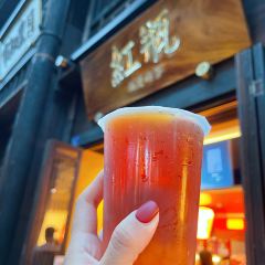 红瓶(·三坊七巷店) User Photo