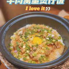 Tong Ren Si Ji Yin le Theme Restaurant (Nan Shan Loft) User Photo
