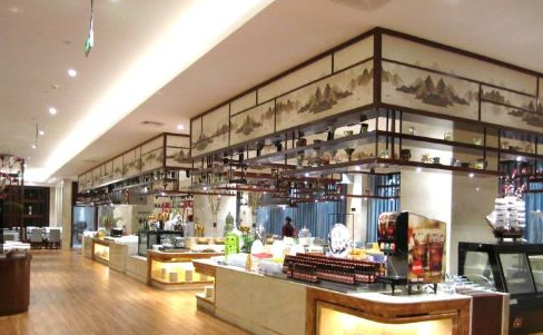 Yujin Restaurant