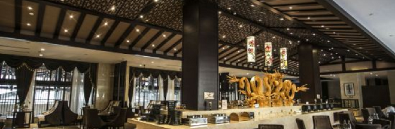 Panzhouguojihuayuan Restaurant (chuhecanting)