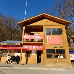 诺日朗餐厅 User Photo