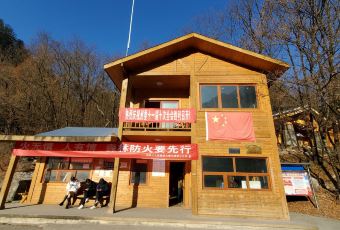 景区诺日朗餐厅 User Photo