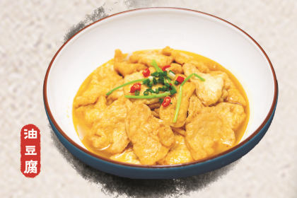 浏阳希尔顿欢朋酒店·中餐厅