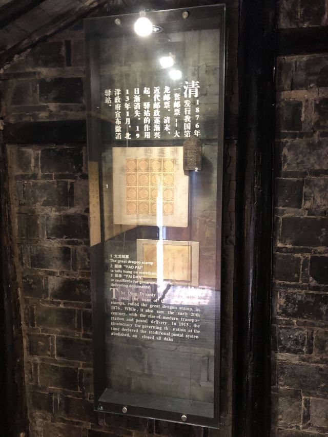 대청우국