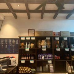 绍兴咸亨大酒店·中餐厅(鲁迅中路店) User Photo