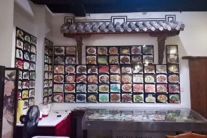 满福楼(工农路店)