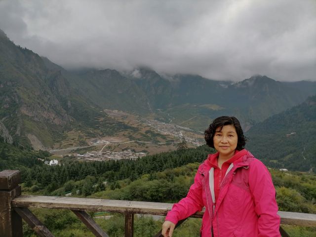 紮尕那