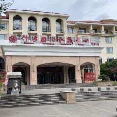 宜興竹海國際會議中心（竹海温泉）·中餐廳張用戶圖片