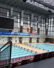 重慶陵オリンピックセンター