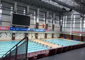 Chongqing Fuling Olympic Sports Center